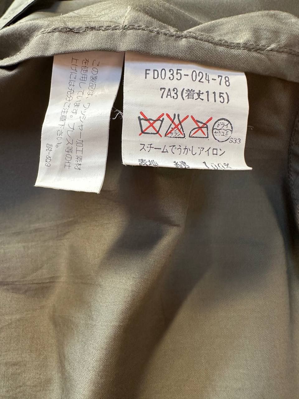 Burberry Prorsum Vtg Burberrys Double Breast Nylon Jacket Size US S / EU 44-46 / 1 - 12 Thumbnail
