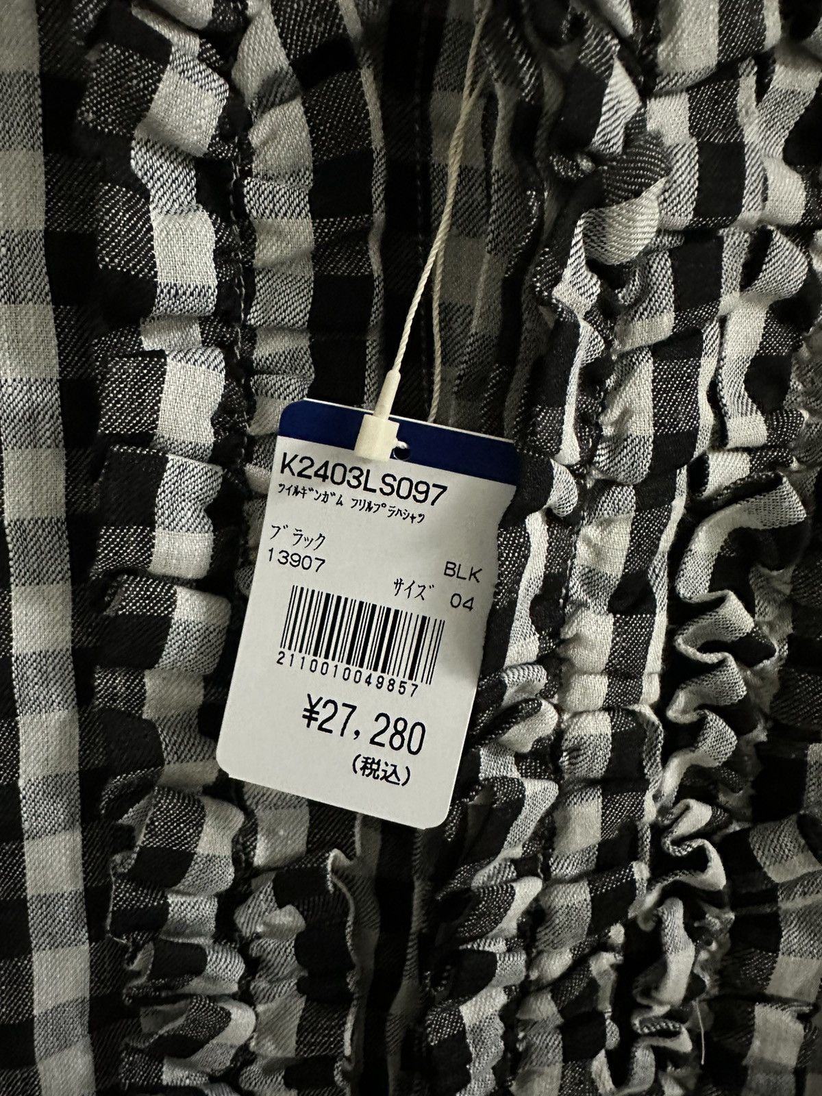 Kapital Kapital Twill Gingham Ruffled Prague Shirt linen Size US L / EU 52-54 / 3 - 6 Thumbnail