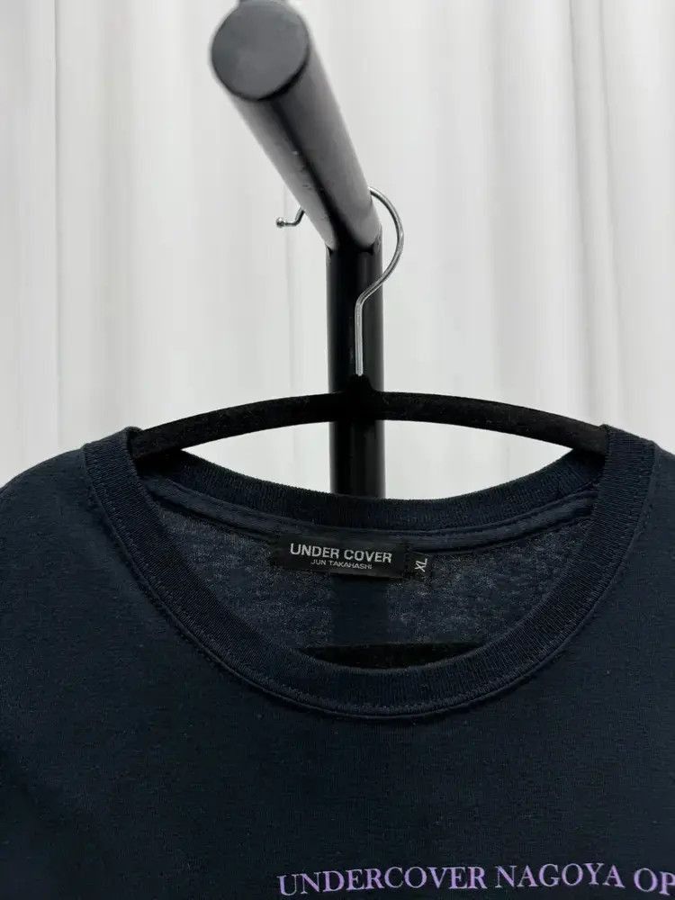 Undercover Undercover Suburban Youth Tee-2505 Size US XL / EU 56 / 4 - 5 Thumbnail