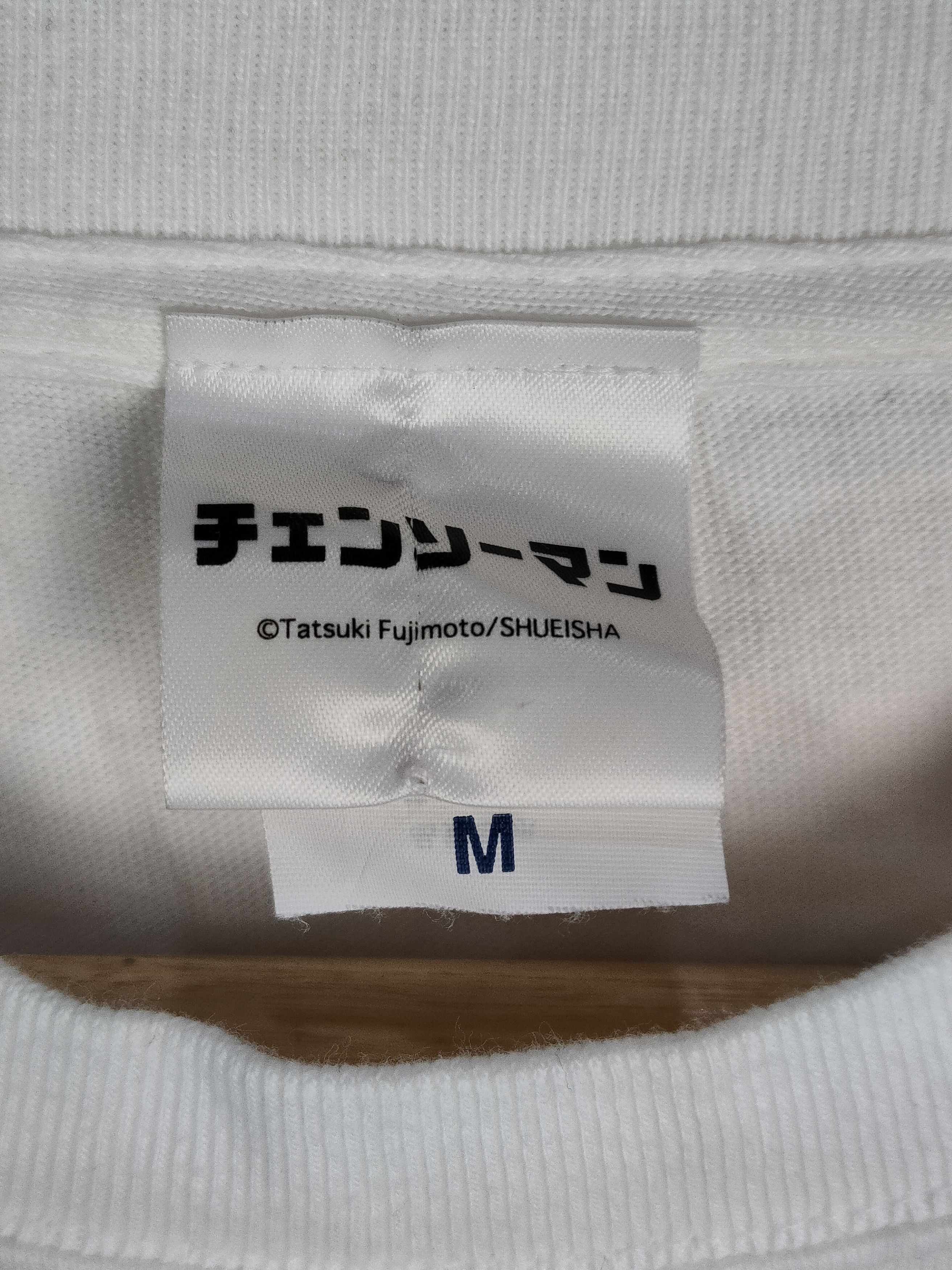 Anime × Japanese Brand The Chainsaw Man Anime Shirt Size US M / EU 48-50 / 2 - 3 Thumbnail