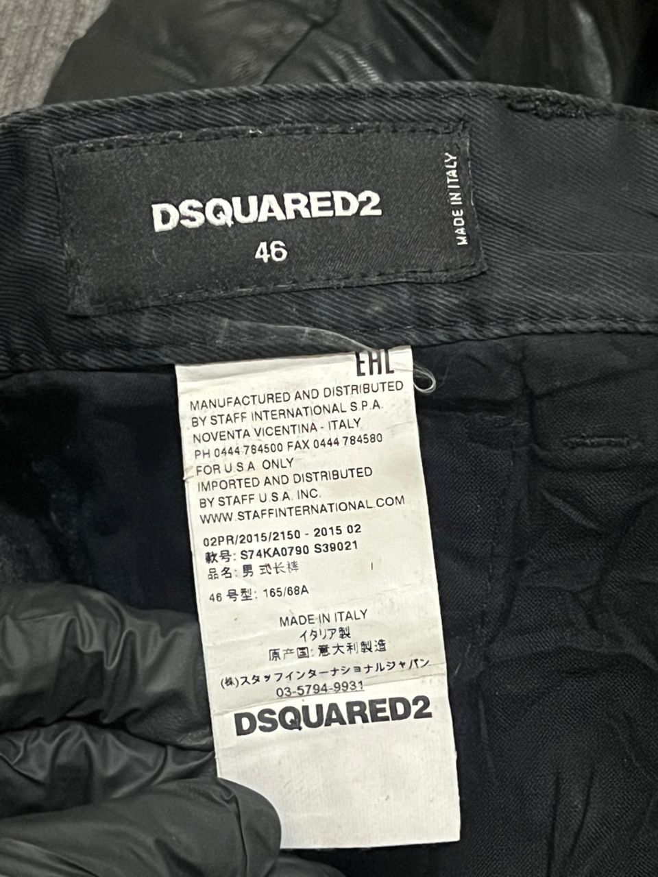 Dsquared2 Dsquared Biker Pant ( Elastane) Size US 32 / EU 48 - 8 Thumbnail