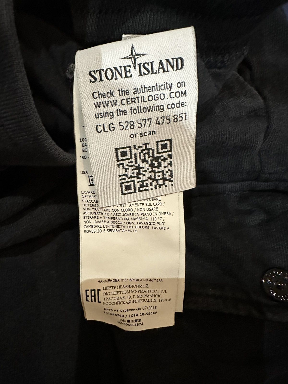 Stone Island Stone island classic sweatpant Size US 34 / EU 50 - 5 Thumbnail