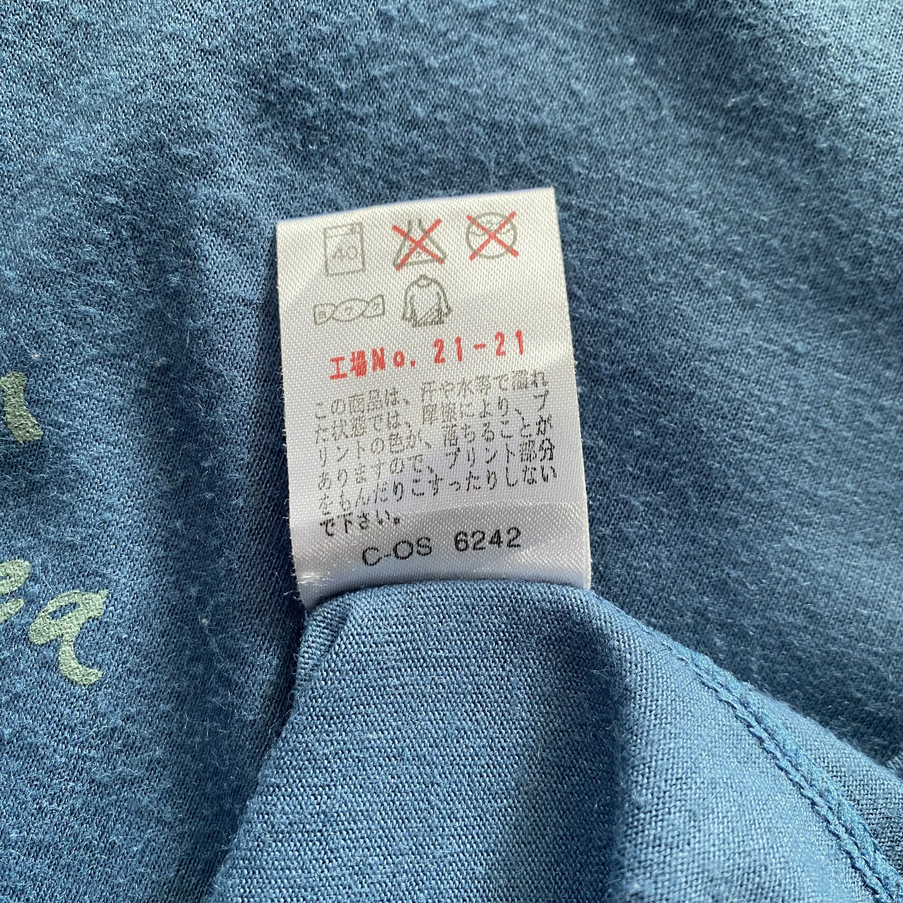 Montbell Vintage 90s Montbell T Shirt Sun Faded Made In Japan Size US S / EU 44-46 / 1 - 6 Thumbnail