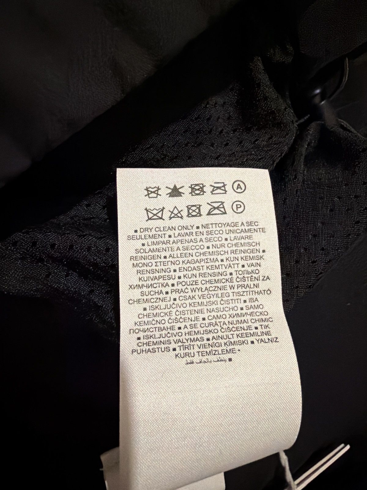Jordan Brand RARE SHORT SLEEVE JORDAN JACKET FROM THE WINGS COLLECTION Size US L / EU 52-54 / 3 - 11 Thumbnail