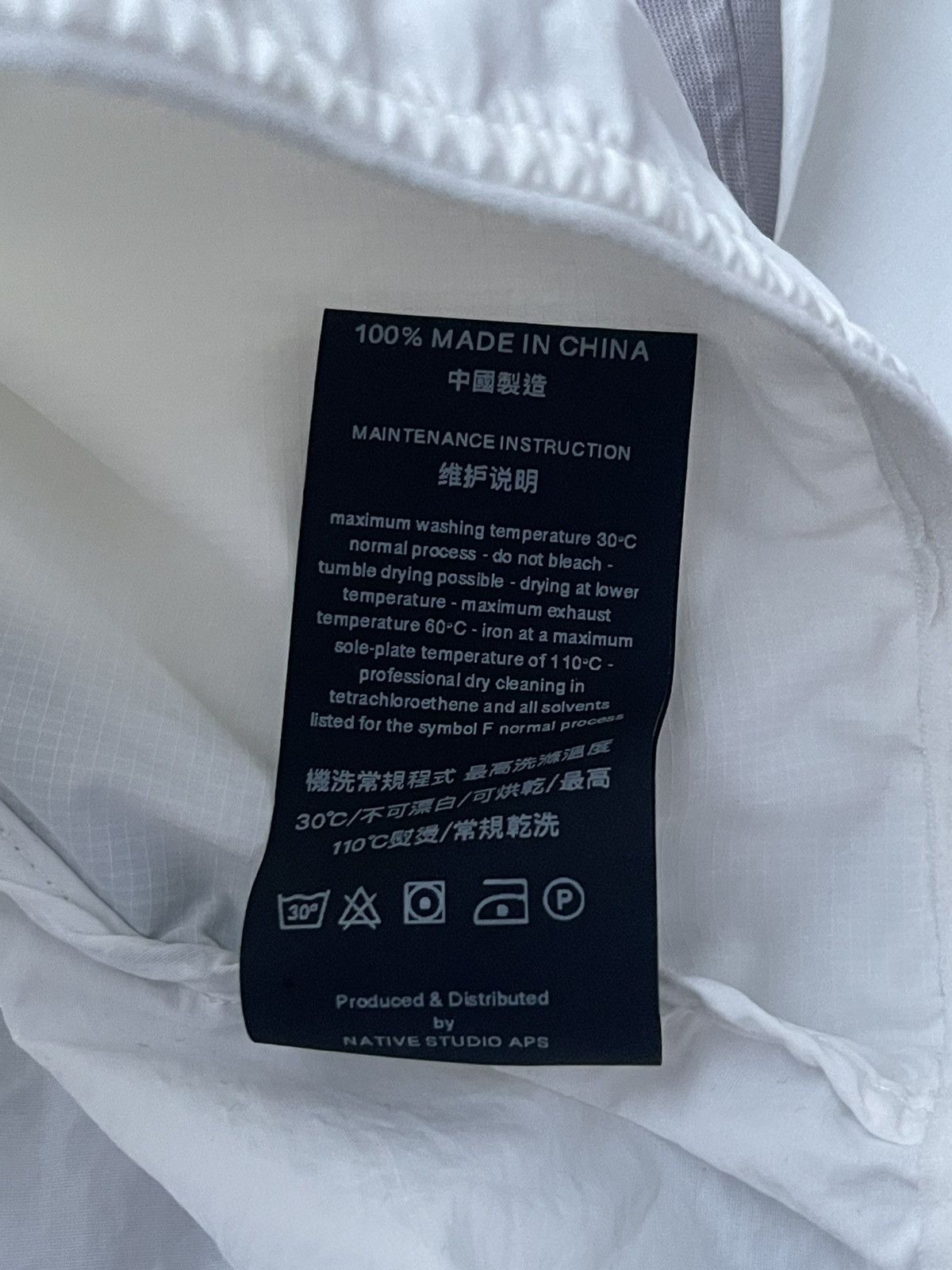 Tobias Birk Nielsen !DS! SS23 Iso Poetism Tobias Birk Nielsen White Nylon Jacket Size US L / EU 52-54 / 3 - 23 Thumbnail