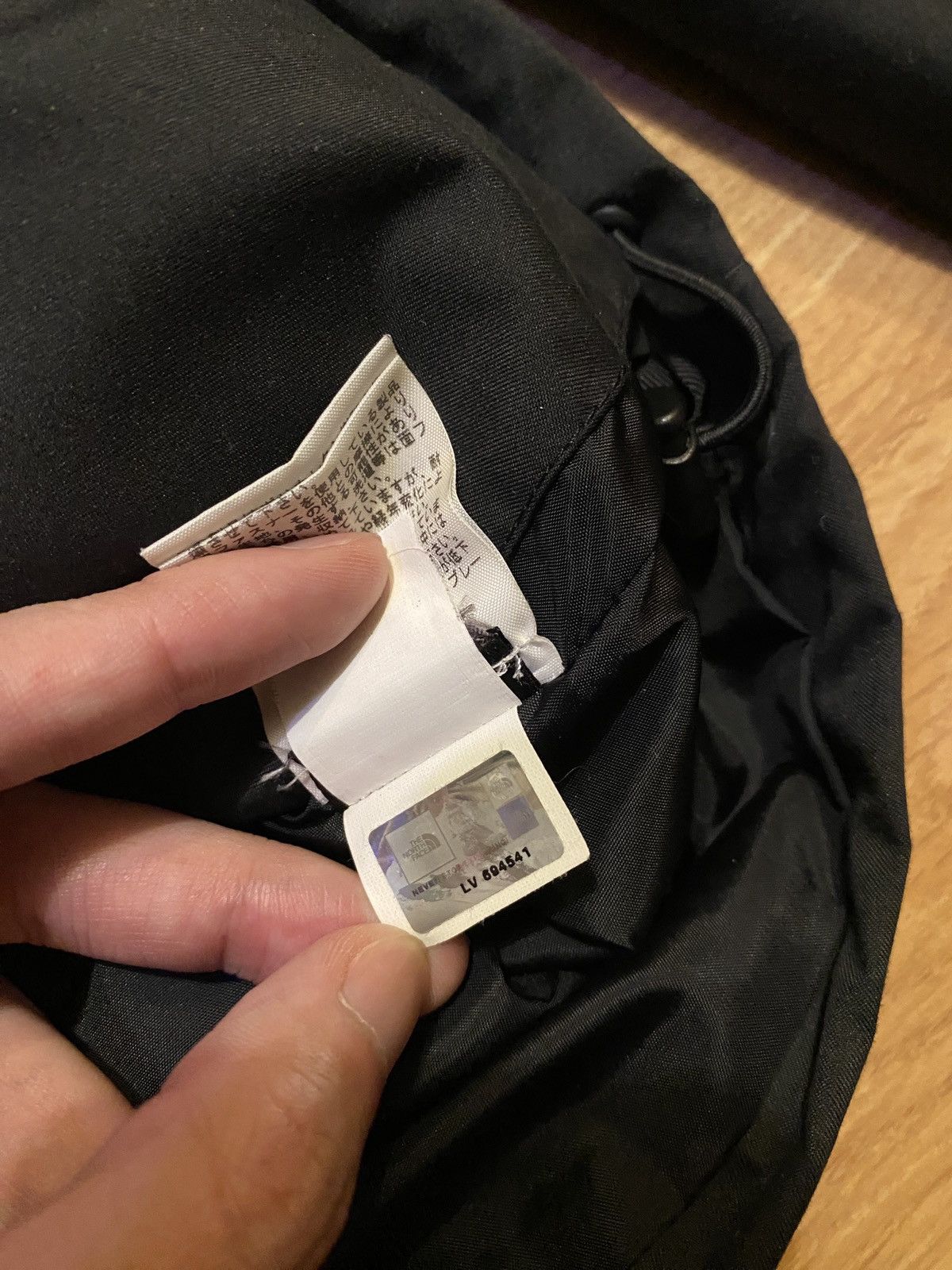 Supreme × The North Face Expedition Coaches Jacket SS14 Size US S / EU 44-46 / 1 - 8 Thumbnail