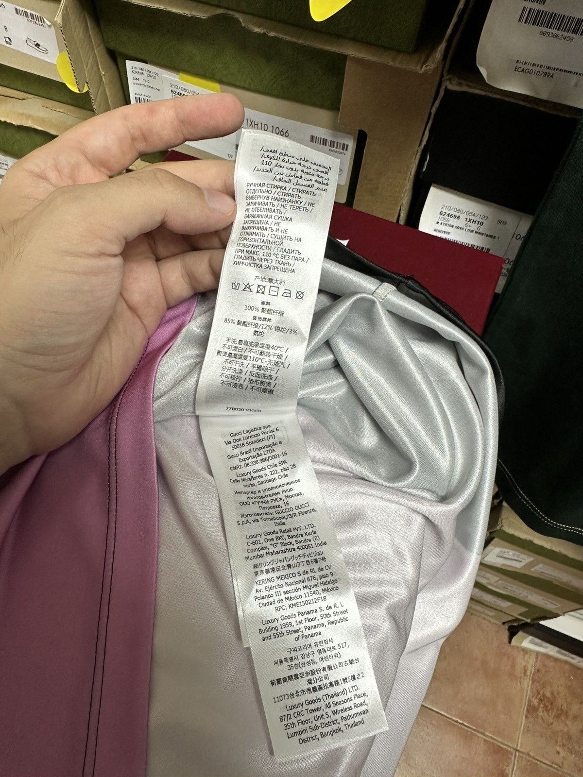 Gucci Gucci Technical Jersey Tank Top - M Size US M / EU 48-50 / 2 - 6 Thumbnail