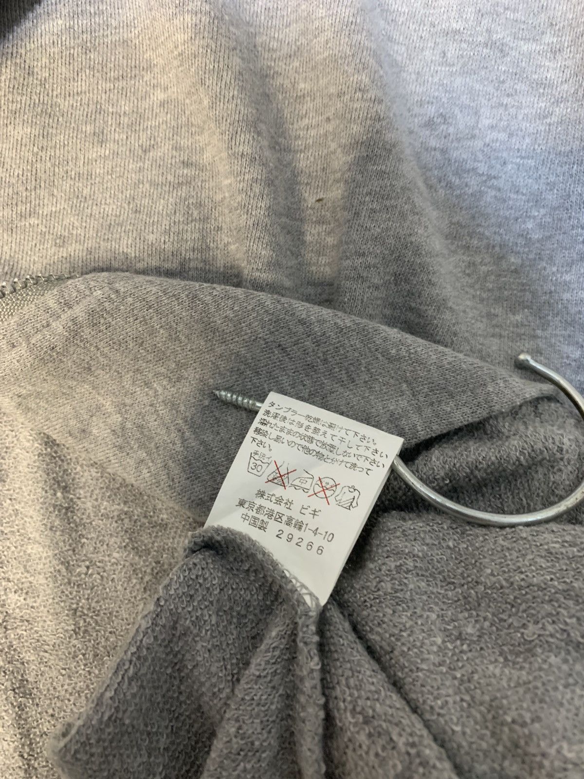 Frapbois Frapbois Issey Miyake Baggy Oversize Zip Hoodie Size US L / EU 52-54 / 3 - 8 Thumbnail