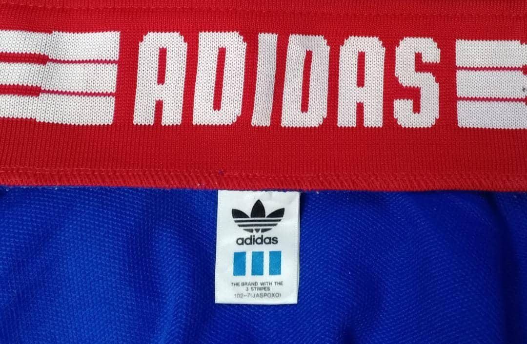 Adidas × Vintage Vintage Adidas Trefoil Top Jacket Size US XL / EU 56 / 4 - 5 Thumbnail