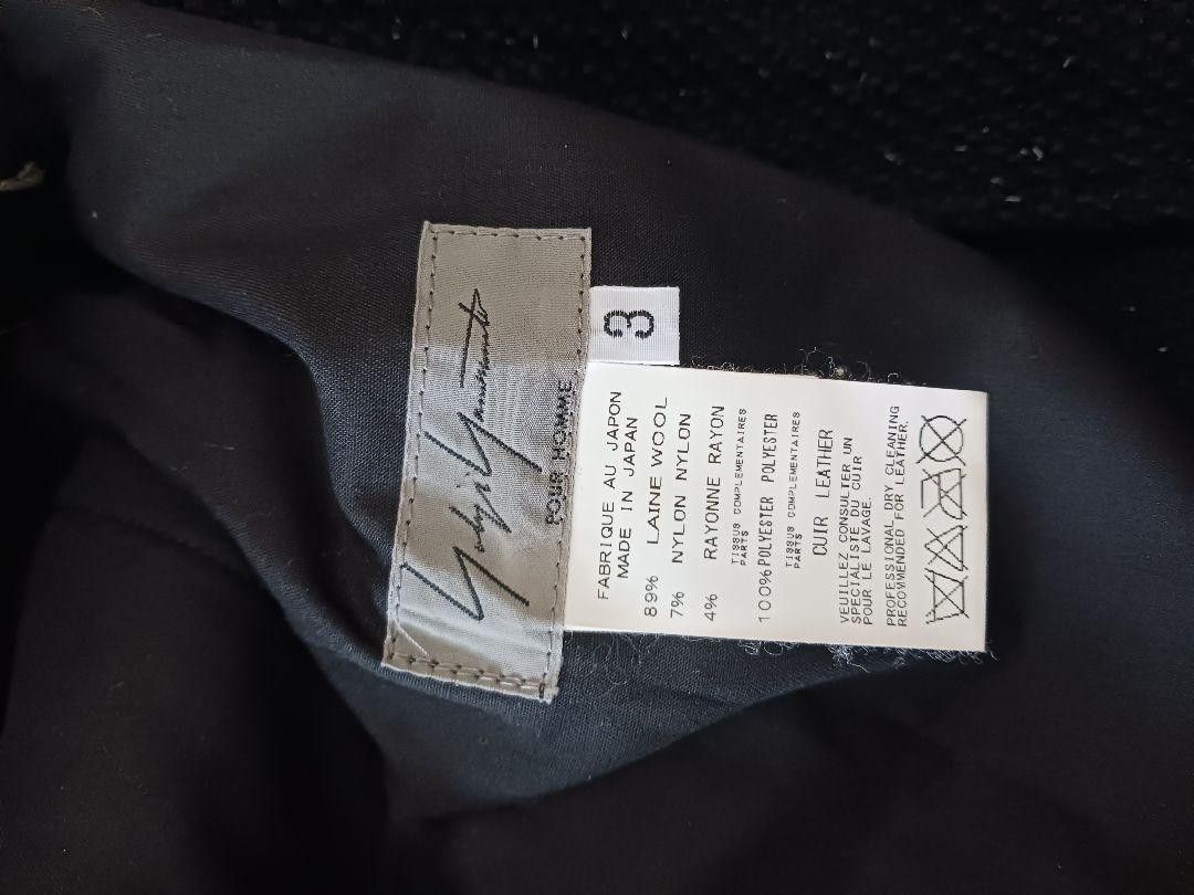 Yohji Yamamoto Pour Homme 13aw archive fur skirt Size US 35 - 6 Thumbnail