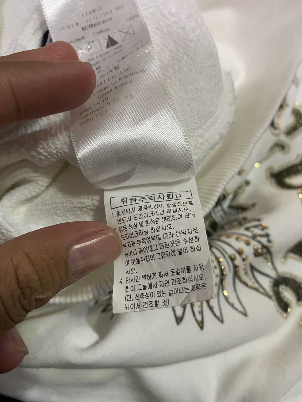 If Six Was Nine × Japanese Brand × Le Grande Bleu (L.G.B.) 💸BINDINGOFFER💸 Angelic Jacket zipper lgb ifsixwasnine Size US M / EU 48-50 / 2 - 9 Thumbnail