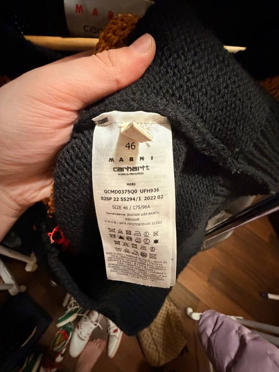 Carhartt Wip × Marni Carhartt x Marni Knit Sweater Size US L / EU 52-54 / 3 - 4 Thumbnail