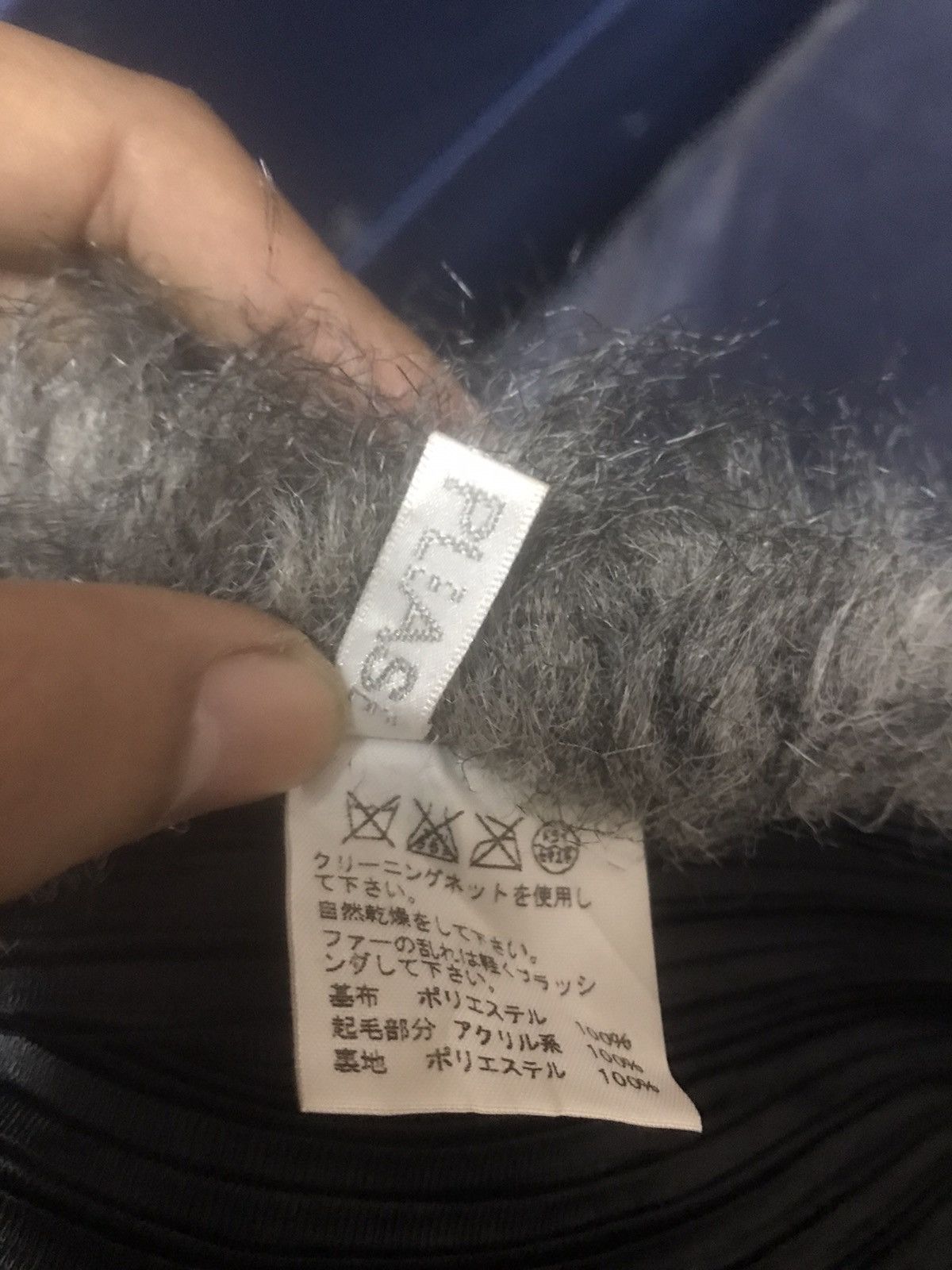 Pleats Please Issey Miyake Pleats Pleatse Fur Size M / US 6-8 / IT 42-44 - 5 Thumbnail