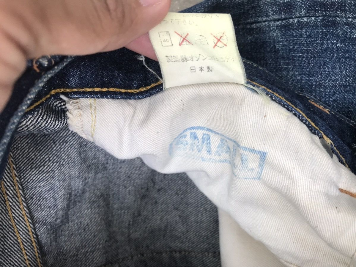 Vintage Hysteric Glamour Selvedge Denim