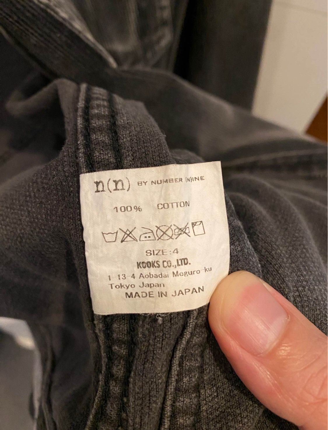 Number (N)ine Number(N)ine Corduroy Jacket Size US M / EU 48-50 / 2 - 4 Thumbnail
