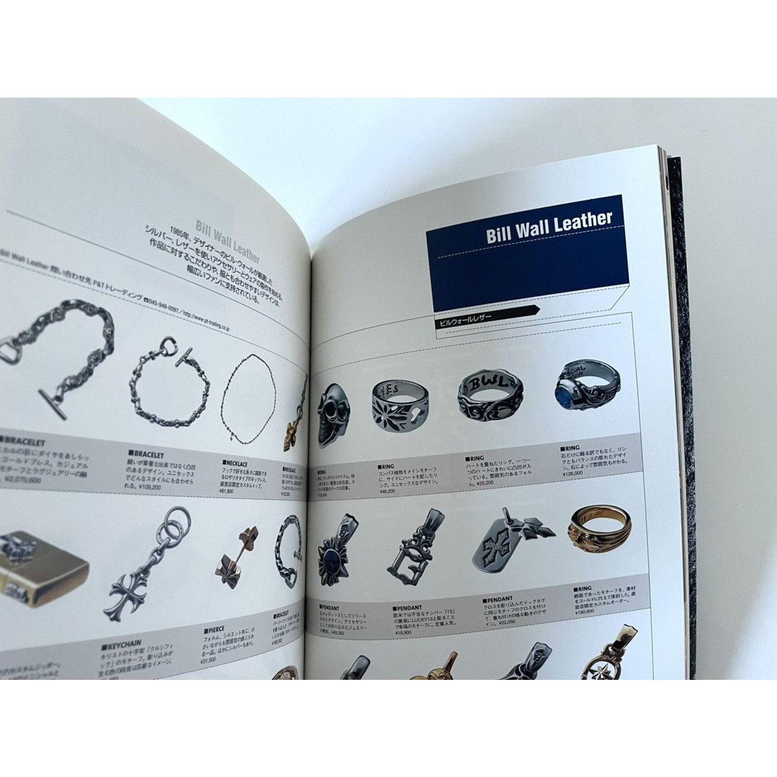 Chrome Hearts × Vintage Chrome Hearts Silver Accessories Encyclopedia catalog Size ONE SIZE - 4 Thumbnail