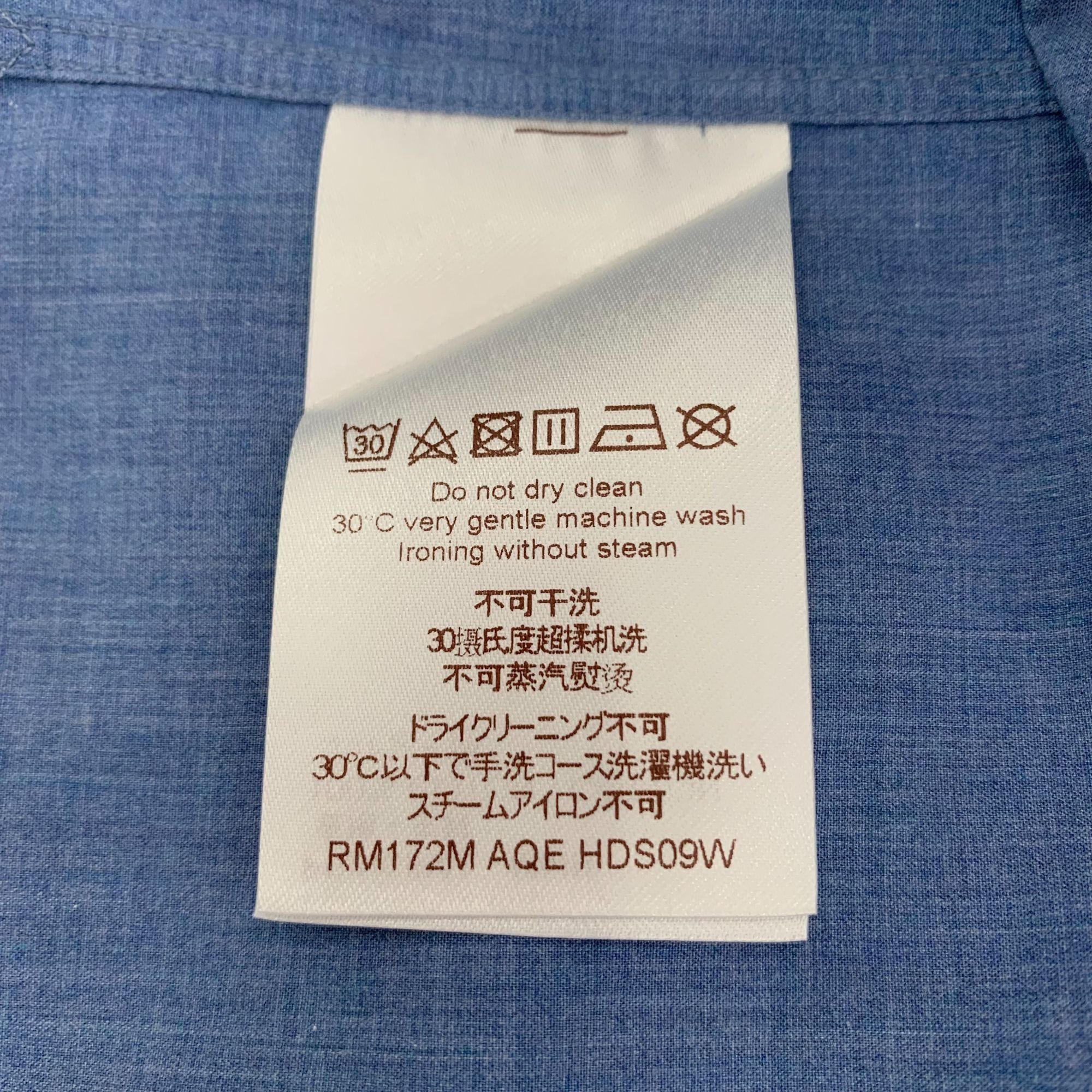 Louis Vuitton Louis Vuitton Blue Logo Cotton Long-Sleeve Shirt (Size M) Size US M / EU 48-50 / 2 - 6 Thumbnail