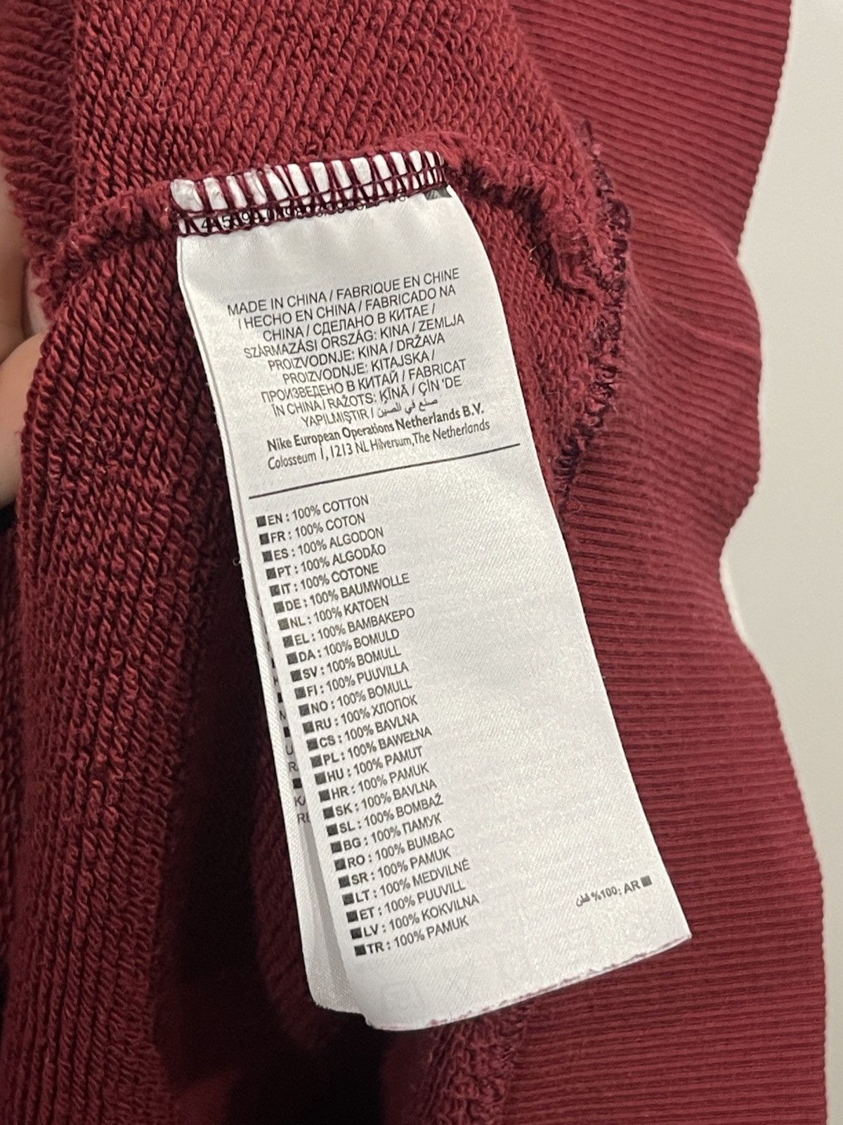 Nike Nike sweatshirt Sportswear Fleece Crew M Size US M / EU 48-50 / 2 - 9 Thumbnail