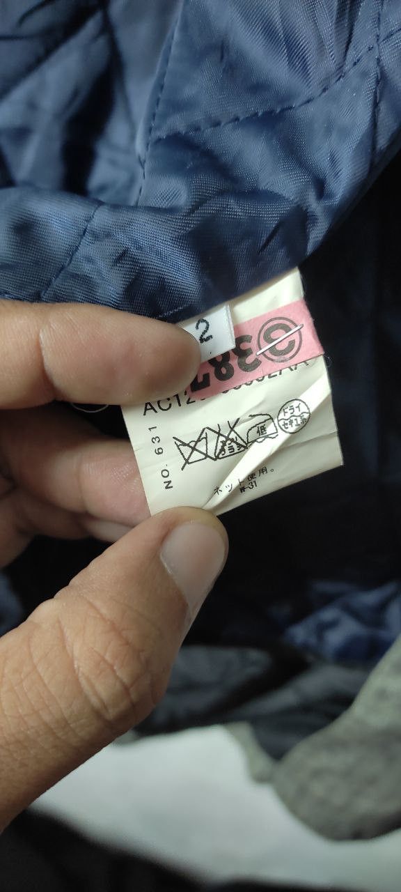 Boycott BOYCOTT BY ISSEY MIYAKE JACKET Size US M / EU 48-50 / 2 - 9 Thumbnail