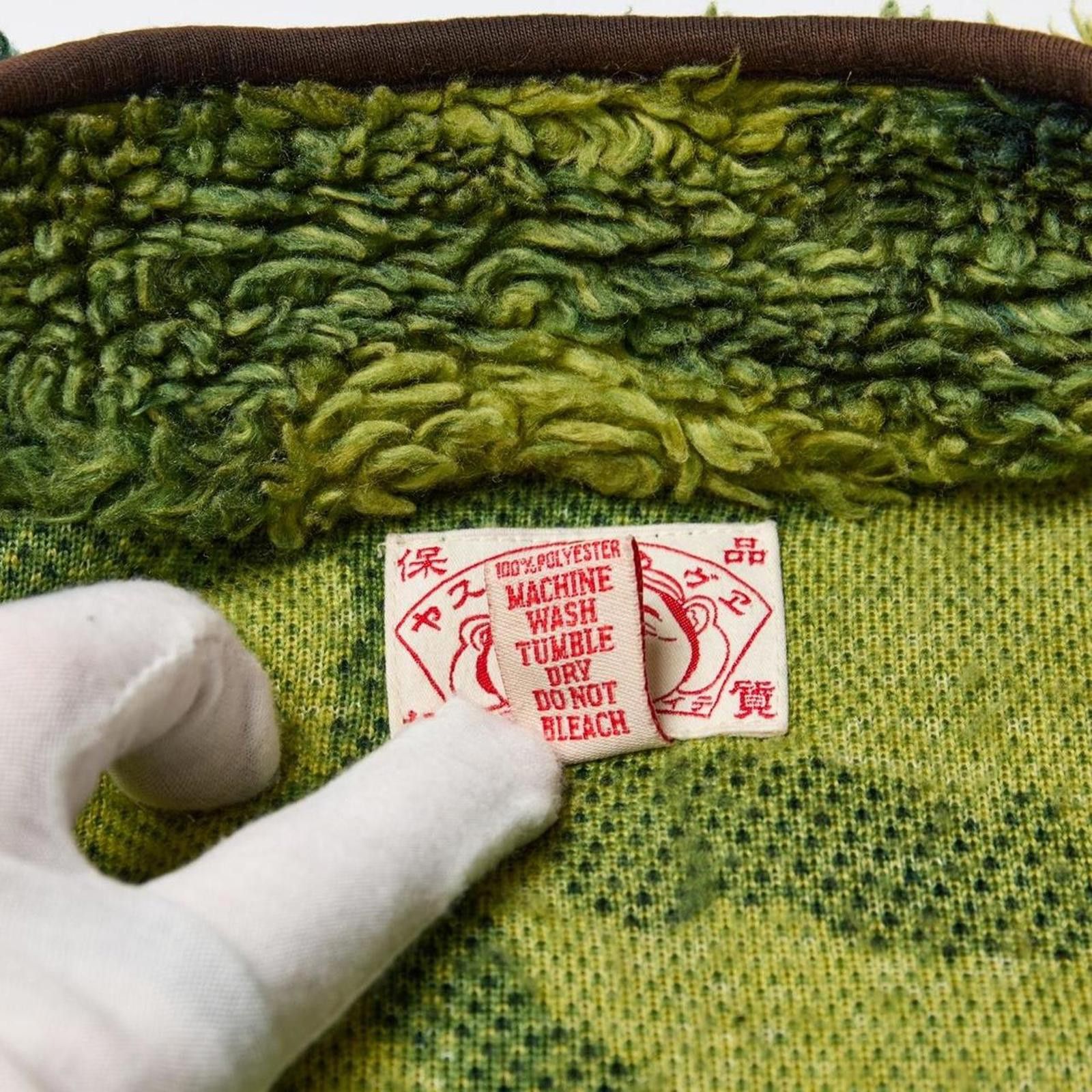 Evisu Evisu Camo Sherpa Fleece Size US M / EU 48-50 / 2 - 8 Thumbnail
