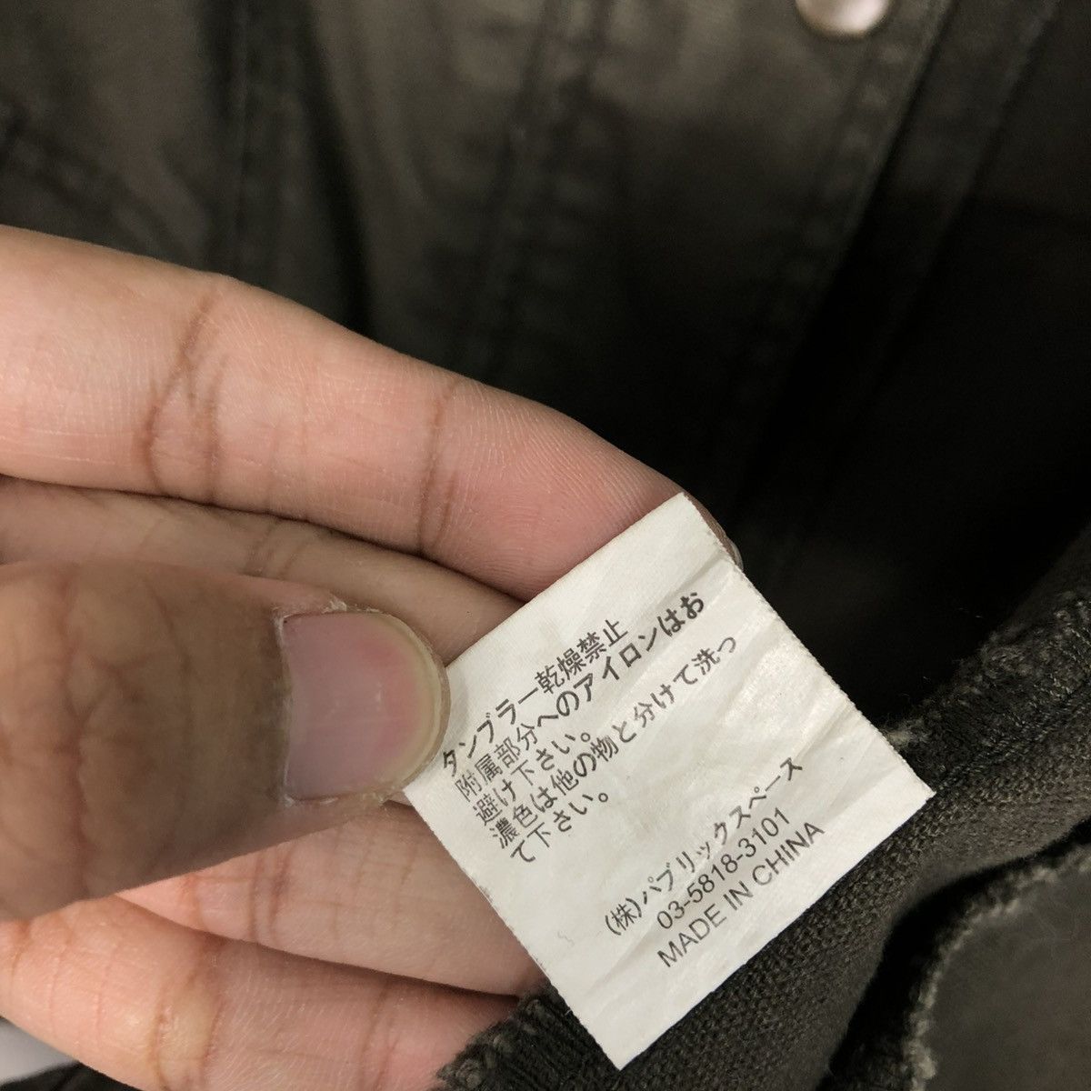 Japanese Brand 🔥VINTAGE BIKER BONK JACKET SHAWL COLLAR CIAOPANIC Size US S / EU 44-46 / 1 - 23 Thumbnail
