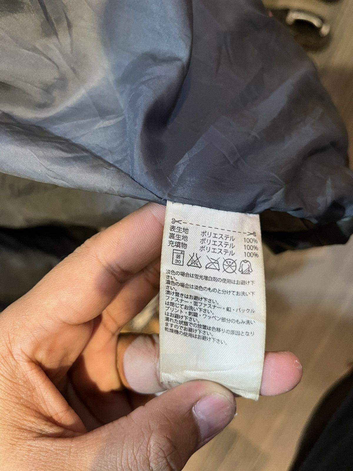 Adidas × Vintage Adidas Sportswear Puffer Climastorm Jacket Size US L / EU 52-54 / 3 - 7 Thumbnail