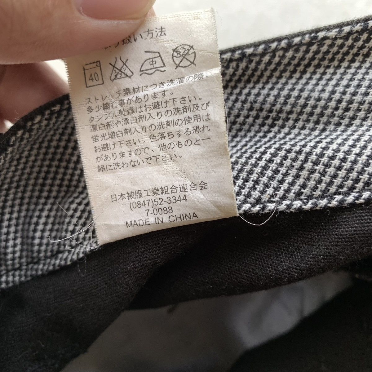 Japanese Brand 2000s Japanese Brand Wild Multi Zipper Double Waist Jeans Size US 32 / EU 48 - 8 Thumbnail