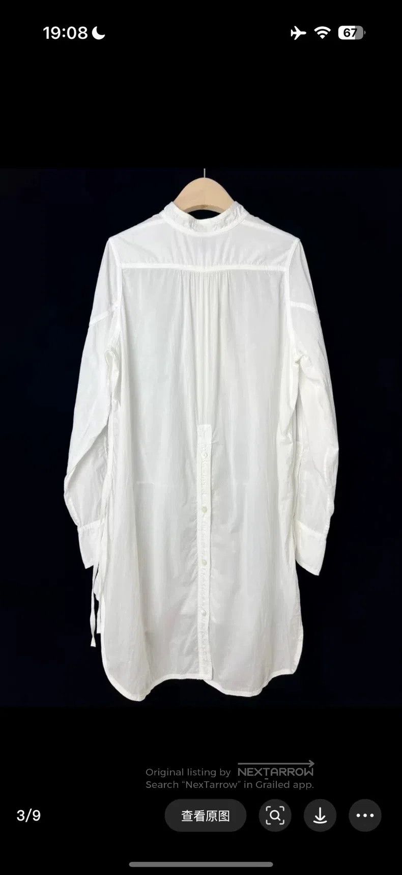 Ann Demeulemeester Ann Demeulemeester White Ribbon Shirt Size XS / US 0-2 / IT 36-38 - 3 Thumbnail