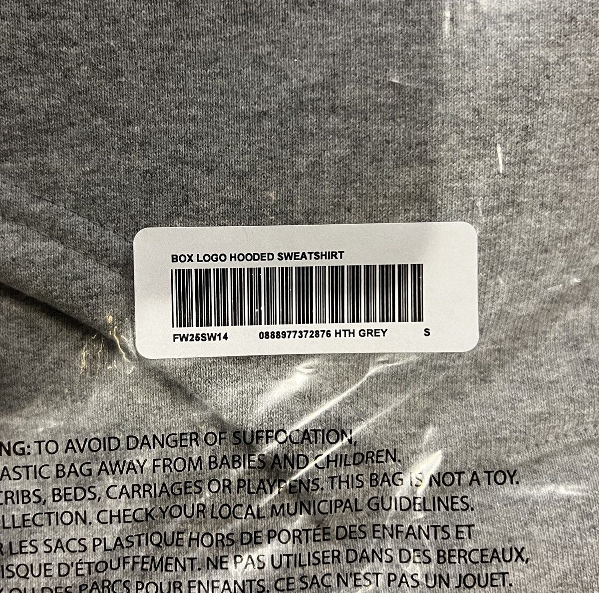 Supreme Supreme box logo hoodie brand new Size US S / EU 44-46 / 1 - 4 Thumbnail