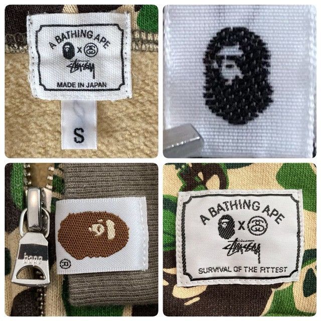 Bape × Stussy Stussy × BAPE CAMO Full Zip Hoodie a bathing ape skull NIGO Size US S / EU 44-46 / 1 - 7 Thumbnail