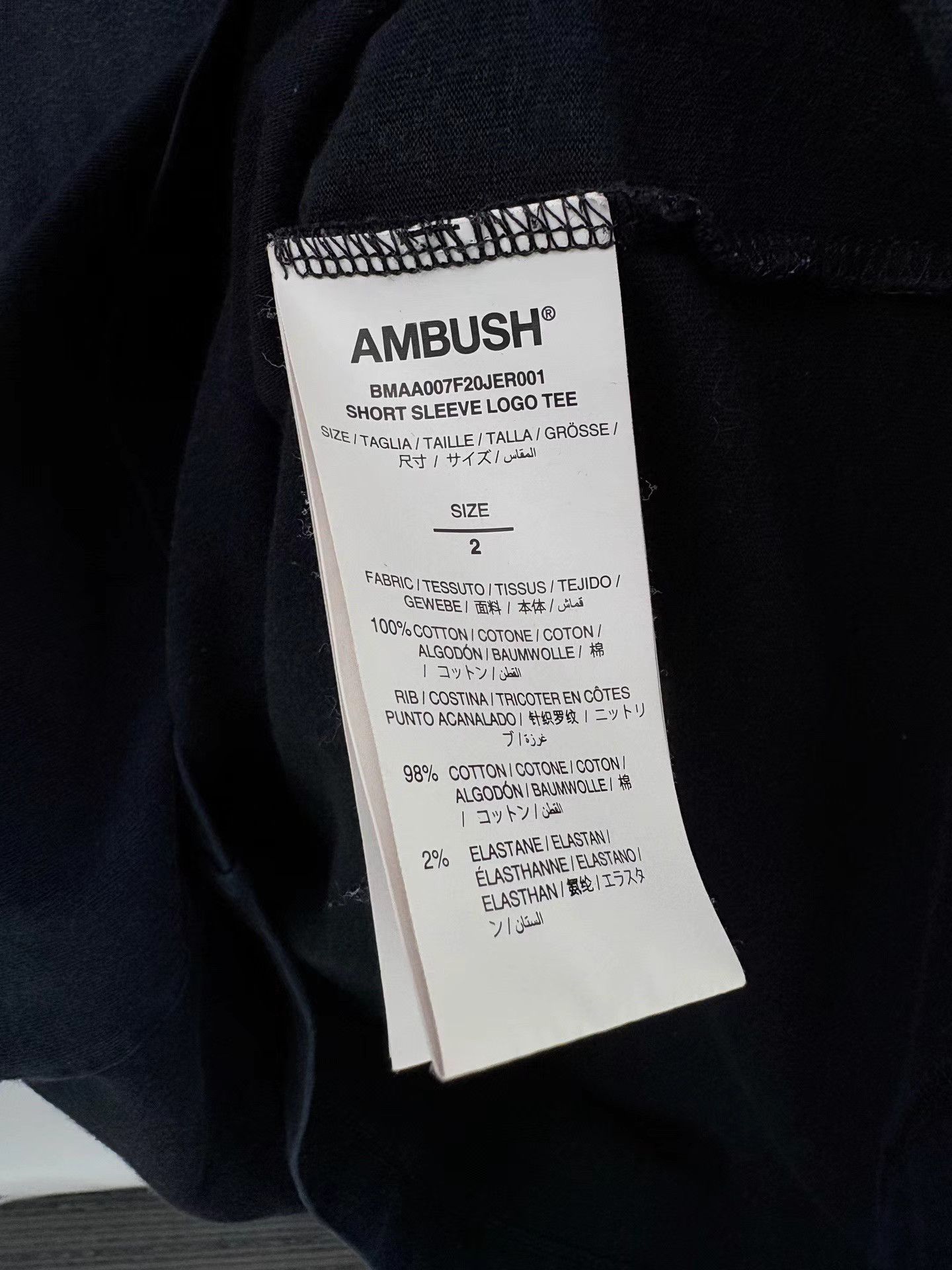 Ambush Design AMBUSH Back 3M Reflective Logo Short Sleeve Size US M / EU 48-50 / 2 - 5 Thumbnail