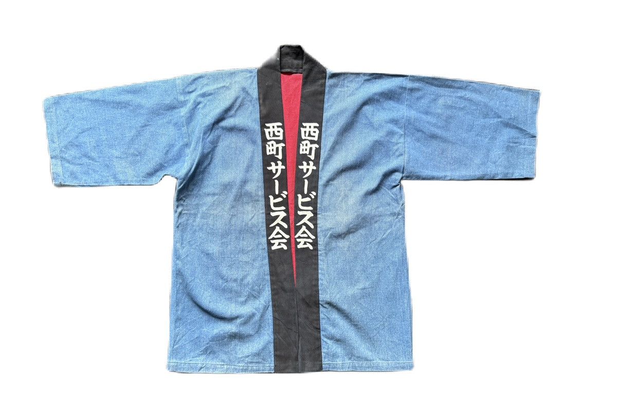 Visvim JAPANESE STYLE KIMONO DENIM JACKET BUTTON LESS RED INSIDE Size US M / EU 48-50 / 2 - 2 Thumbnail