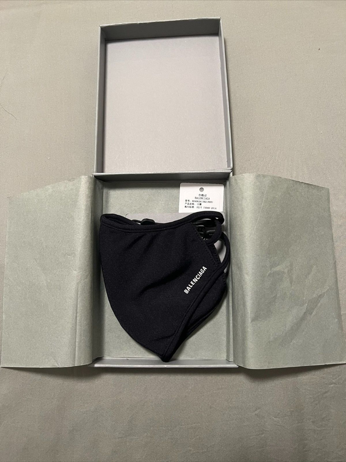 Balenciaga Balenciaga mask Size ONE SIZE - 9 Thumbnail