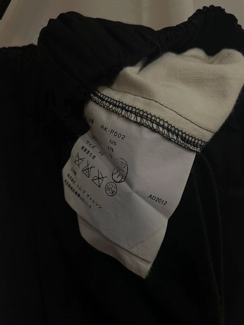 Comme des Garcons Comme des Garçons size xs Black Drawstring Wide Leg Pants Size US 28 / EU 44 - 5 Thumbnail