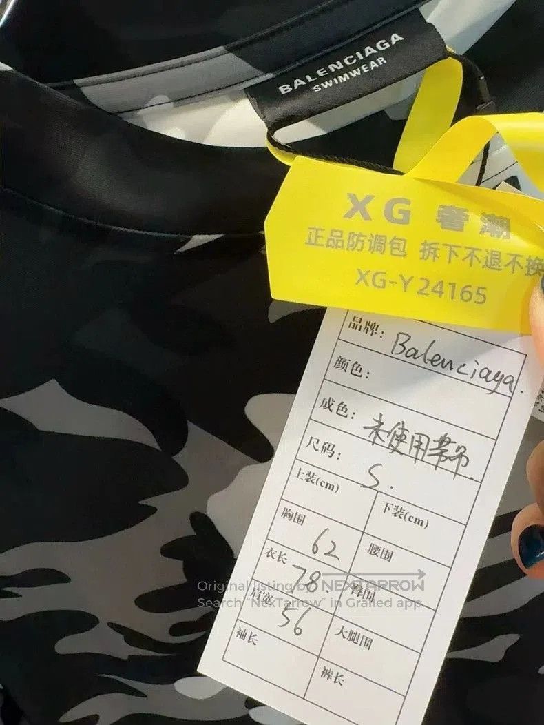 Balenciaga Balenciaga Camo Short Sleeve T. Size US S / EU 44-46 / 1 - 9 Thumbnail
