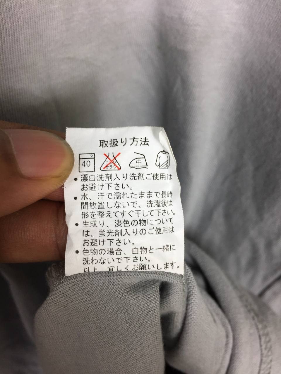 Japanese Brand × Vintage Vtg Best Made Mc Maon Plain Pocket Essential Tee Size US XL / EU 56 / 4 - 10 Thumbnail