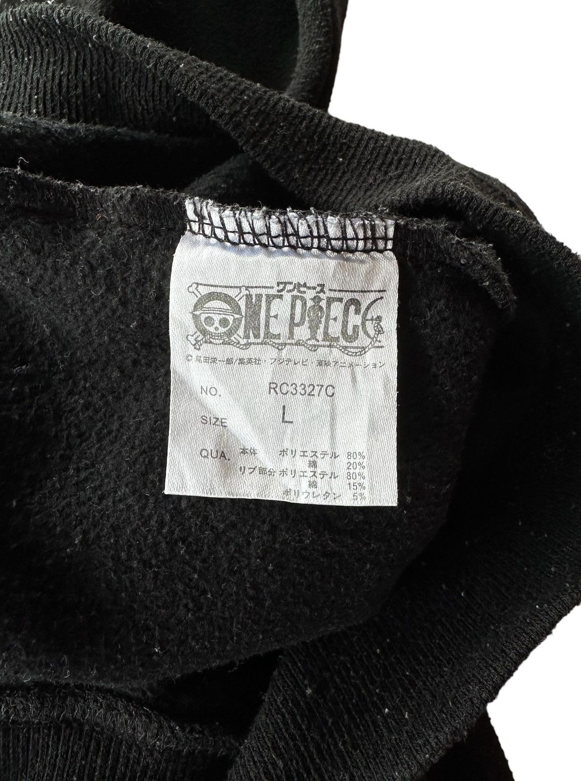 Anime Vintage One Piece Anime Sweatshirt Size US L / EU 52-54 / 3 - 12 Thumbnail