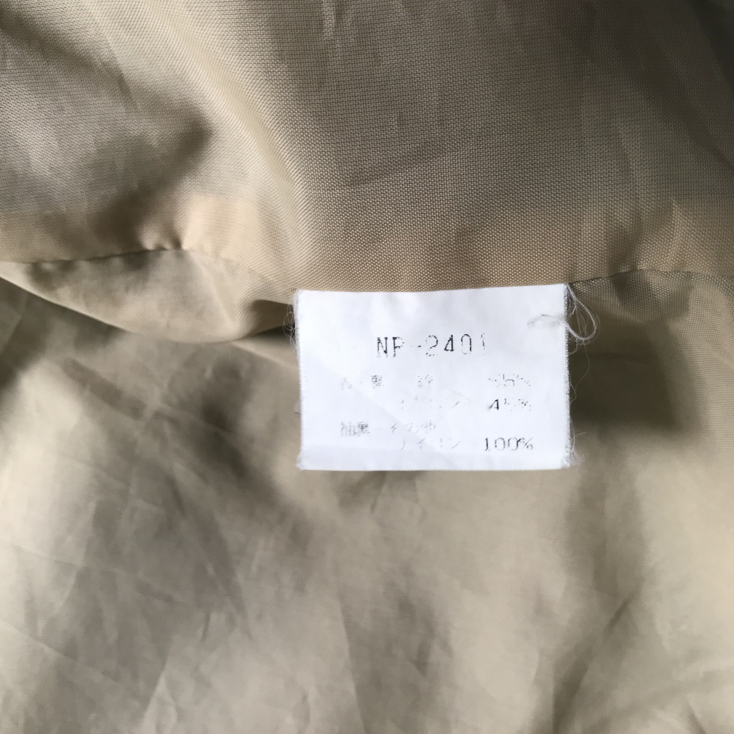 The North Face The North Face jacket Size US L / EU 52-54 / 3 - 8 Thumbnail