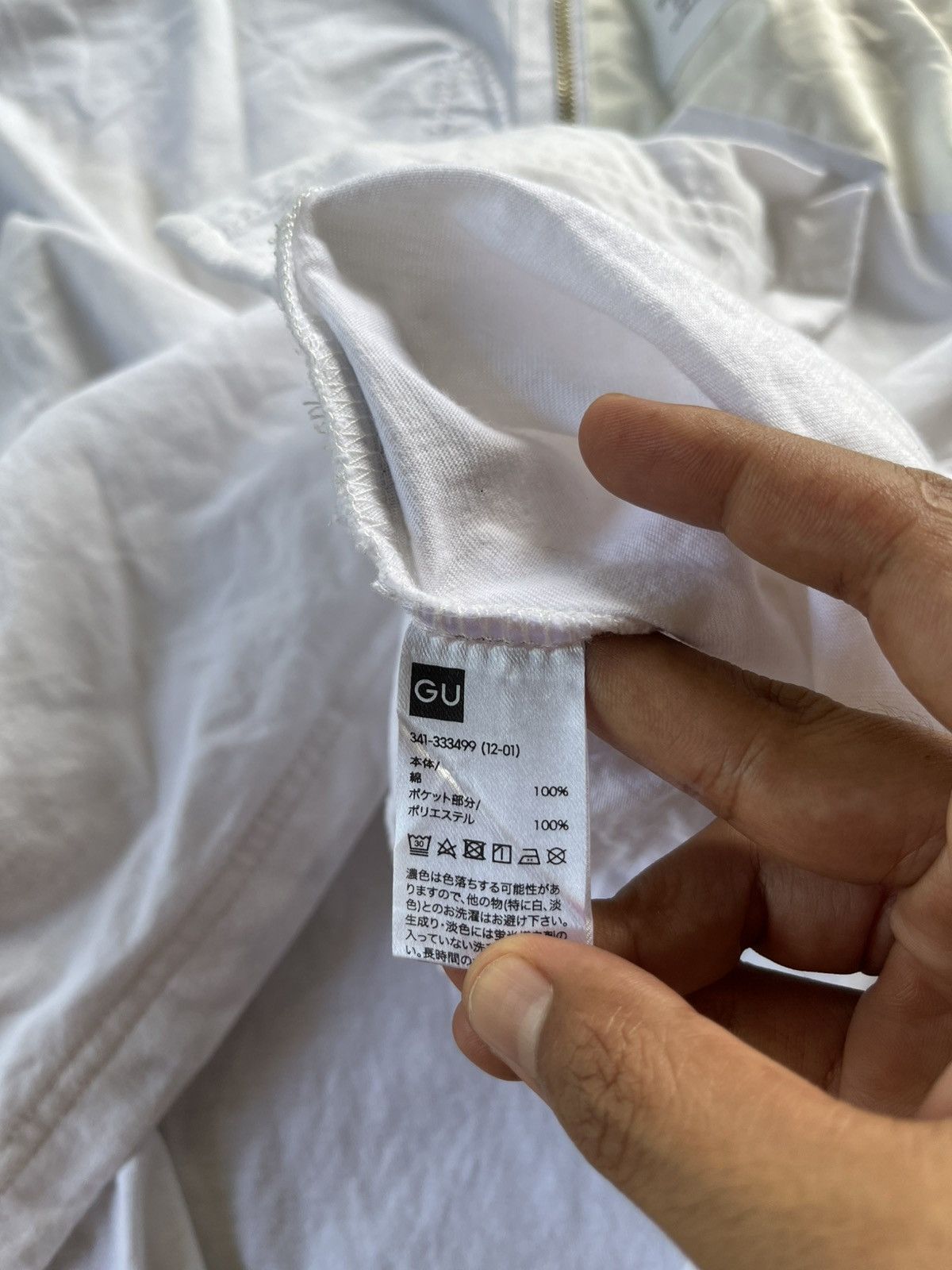 GU × Japanese Brand × Undercover GU X UNDERCOVER SASHIKO CUSTOME SINGLE POCKET TEE Size US M / EU 48-50 / 2 - 9 Thumbnail