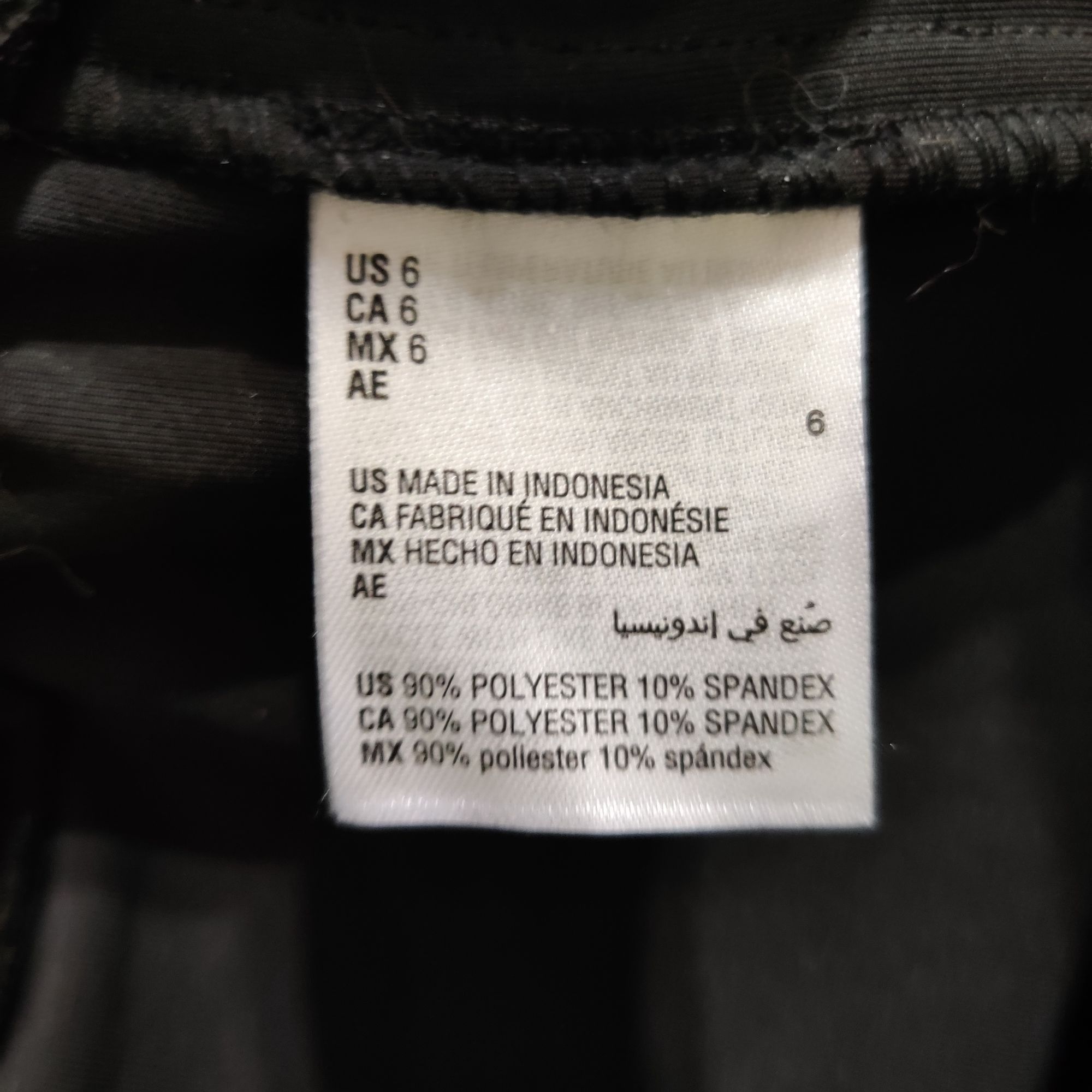 Other INC International Concepts 6 Womens Pants Black Velour Pull Size 28" / US 6 / IT 42 - 8 Thumbnail