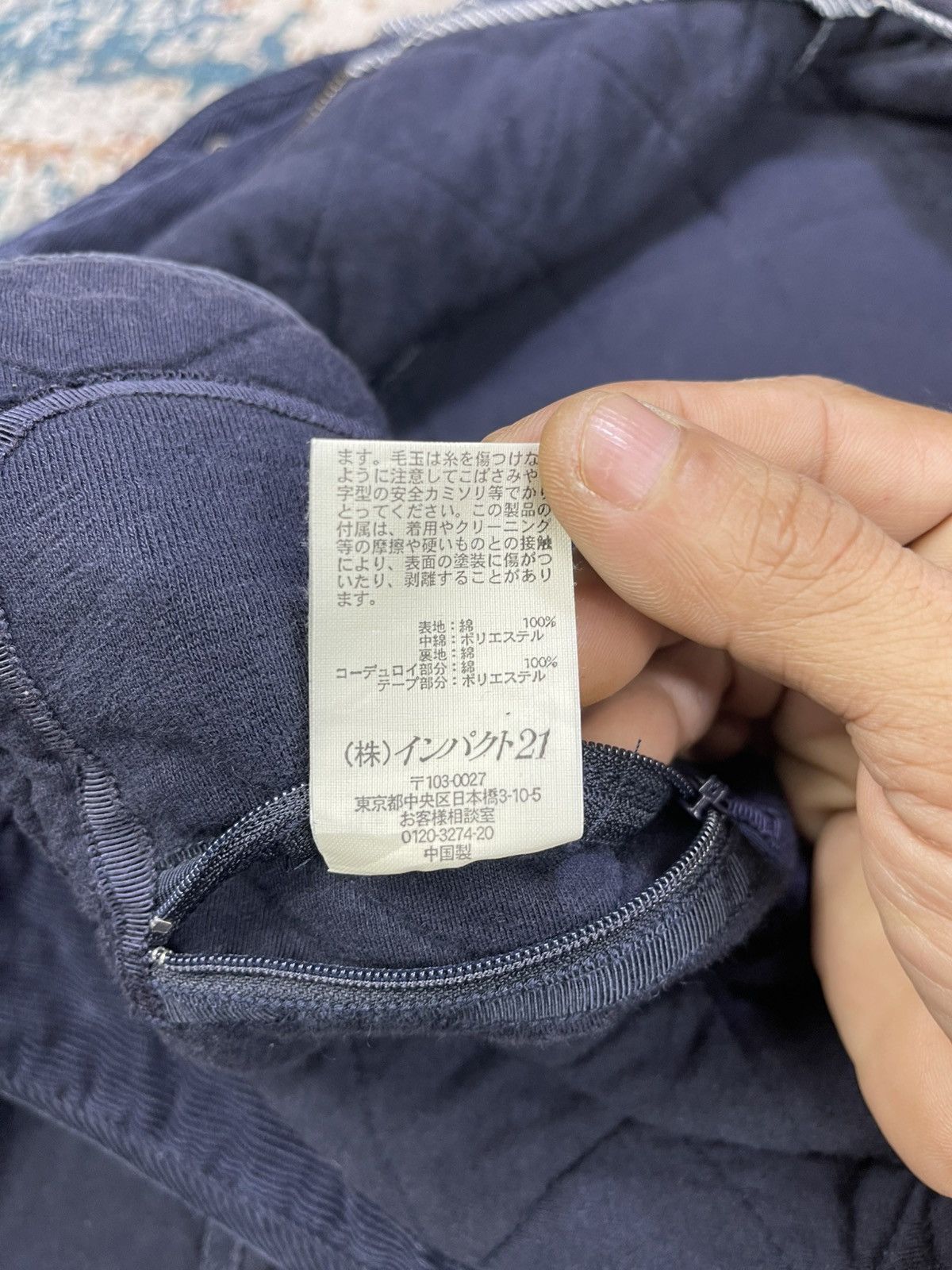Polo Ralph Lauren Polo Jean By Ralph Lauren Padded Quilted Jacket Size M / US 6-8 / IT 42-44 - 13 Thumbnail