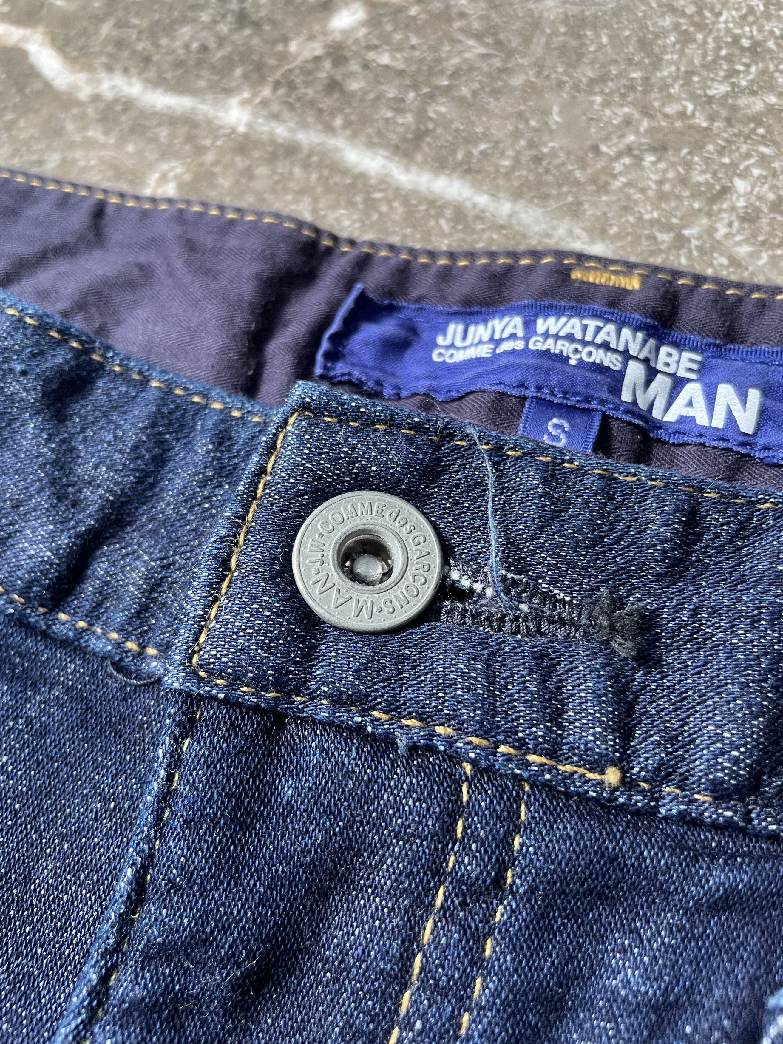 Junya Watanabe Junya Watanabe MAN Reflective Taped Jean - Runway 2018 Size US 32 / EU 48 - 7 Thumbnail