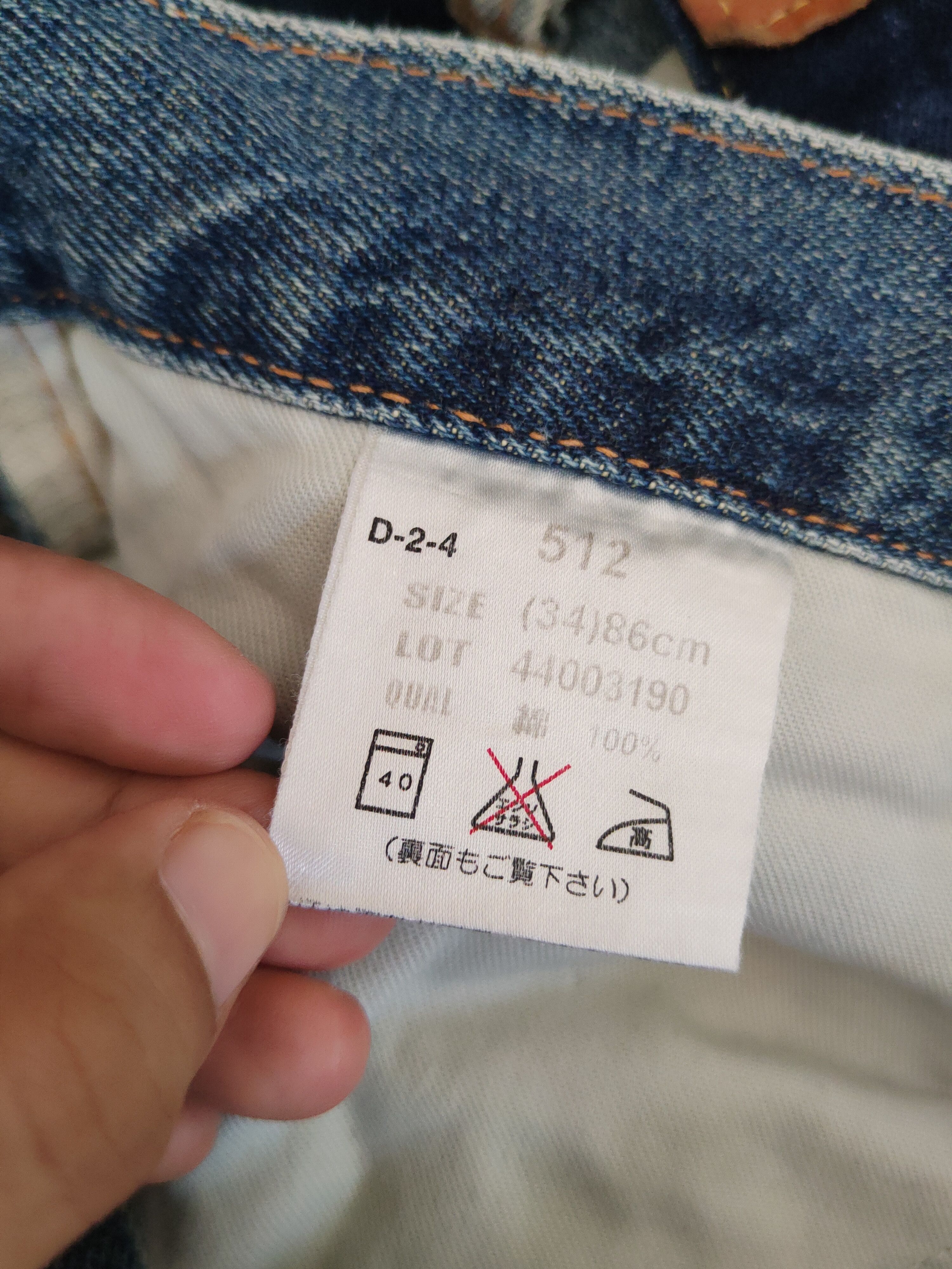 Japanese Brand Bobson Blue Distressed Ripped Jeans #S2886 Size US 33 - 15 Thumbnail