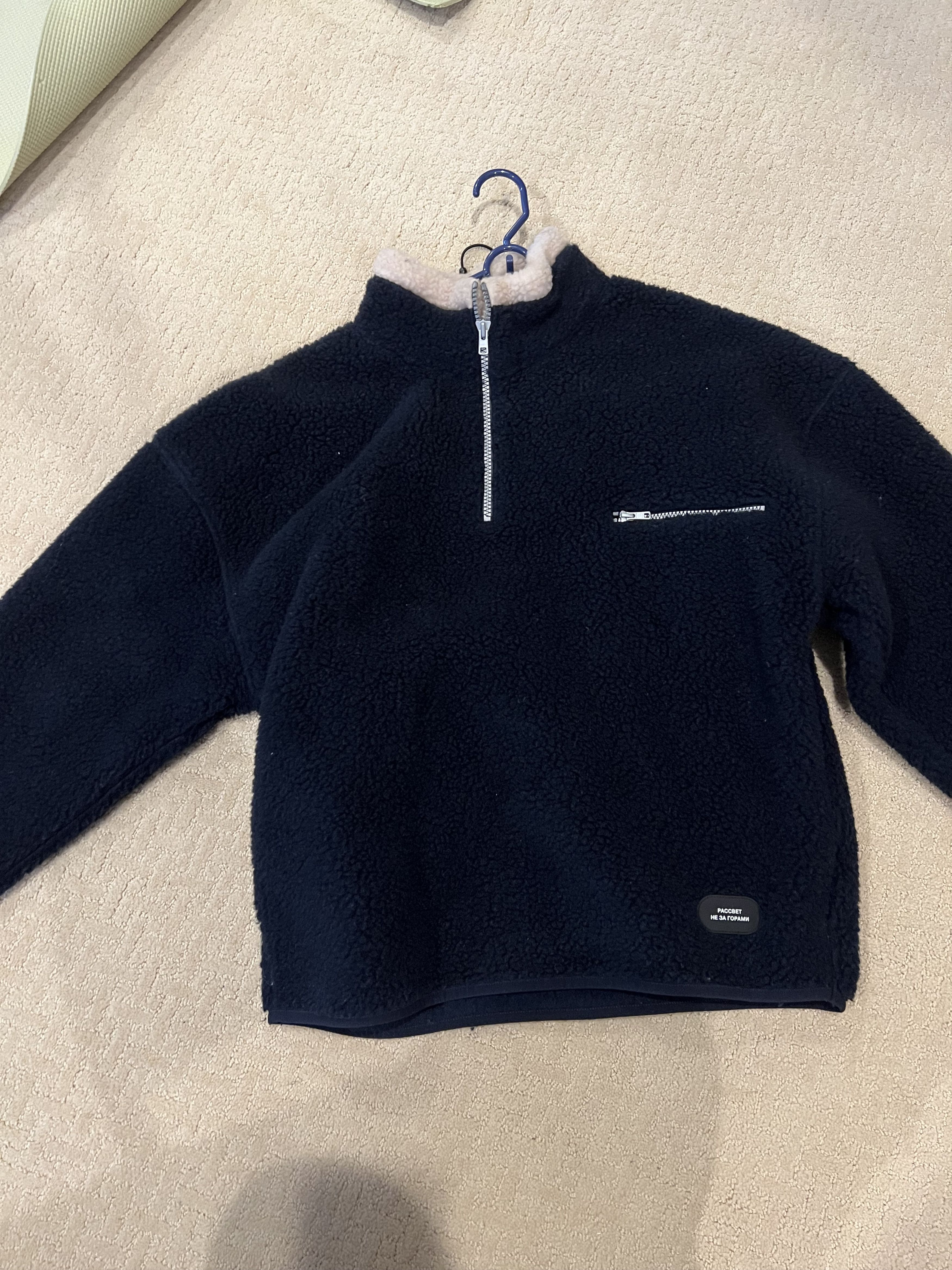 PACCBET Paccbet Fleece (worn by Travis Scott) Size US M / EU 48-50 / 2 - 2 Thumbnail