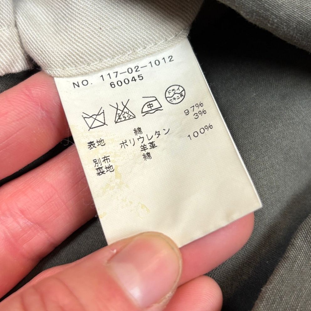 Japanese Brand × SHIPS Ships Japan Military Utility Jacket Men's Medium Japanese Size US M / EU 48-50 / 2 - 7 Thumbnail