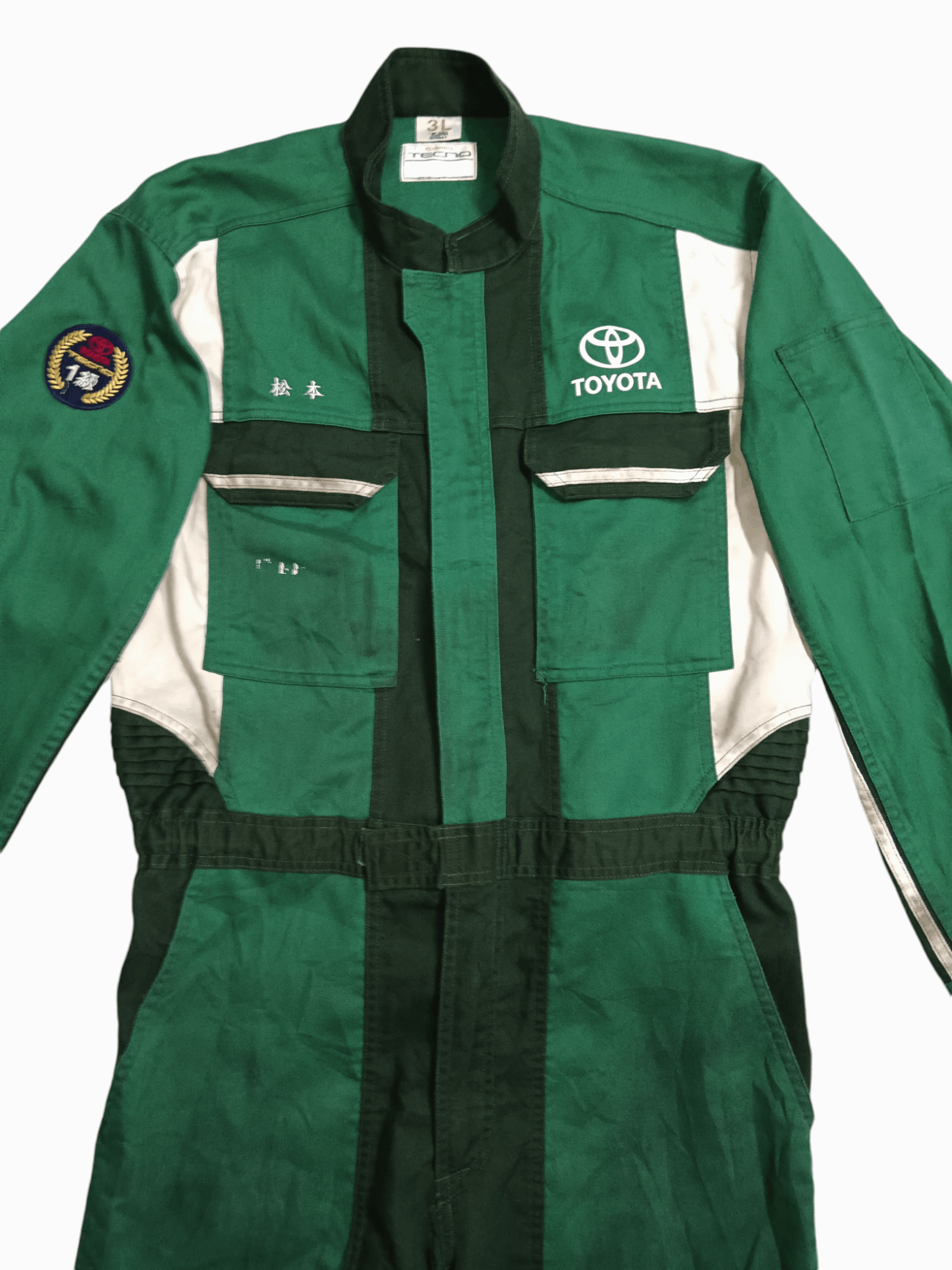 Peak Performance TOYOTA TOYOPET Japan Coverall Design by Hypebeast Designer Size US 36 / EU 52 - 3 Thumbnail