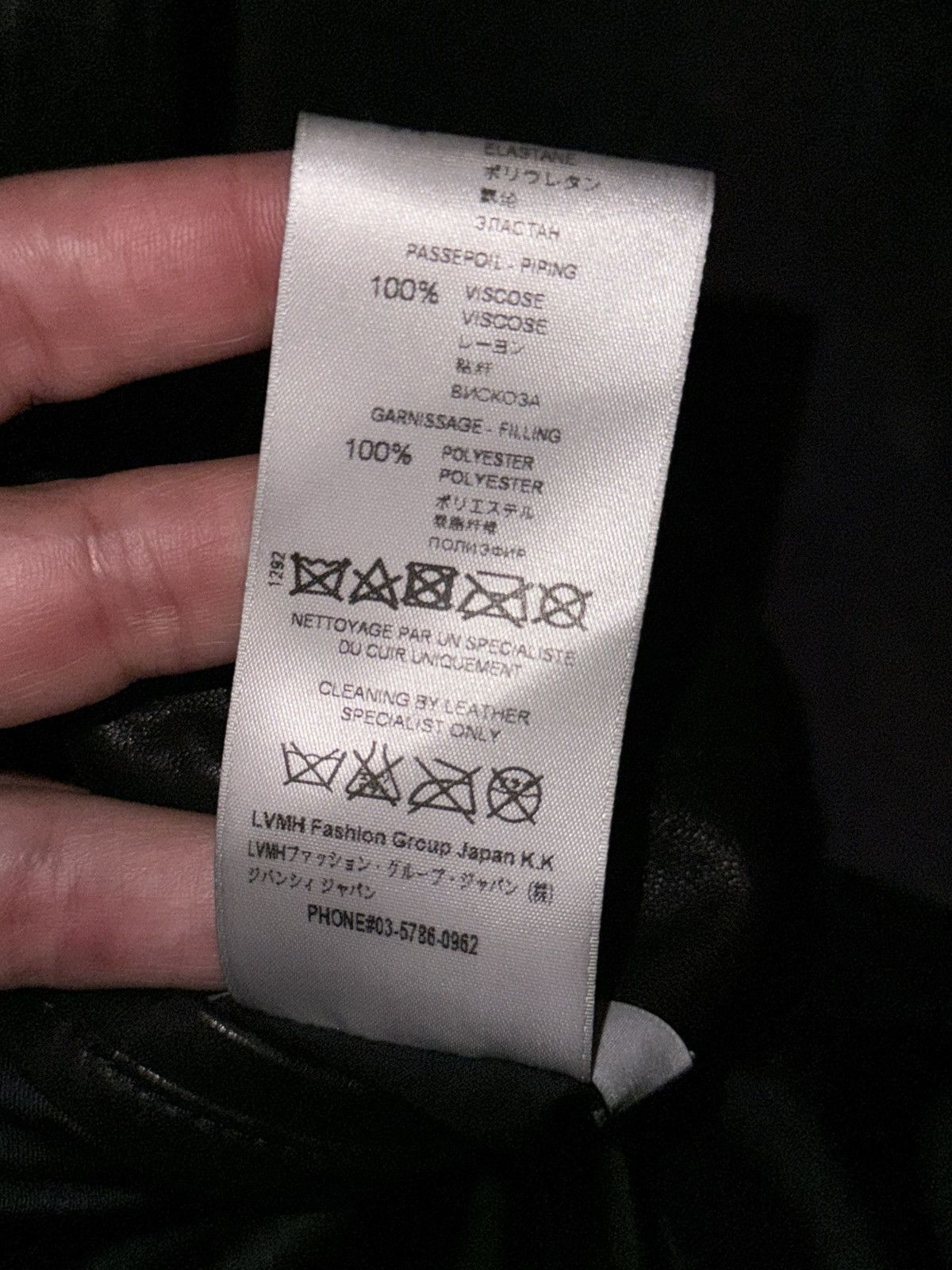 Givenchy Amazing! Monogram 4G $5k Varsity Teddy Leather Bomber Jacket Size US L / EU 52-54 / 3 - 8 Thumbnail