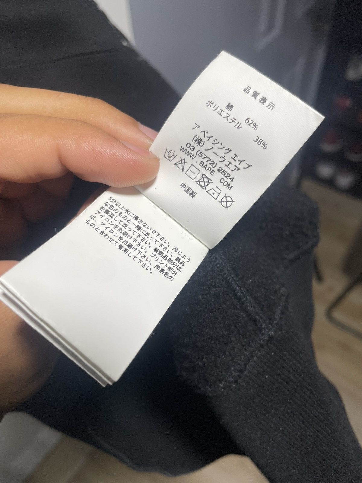 Bape Bape x Hajime Sorayama Shark Full Zip Hoodie Size US XL / EU 56 / 4 - 10 Thumbnail