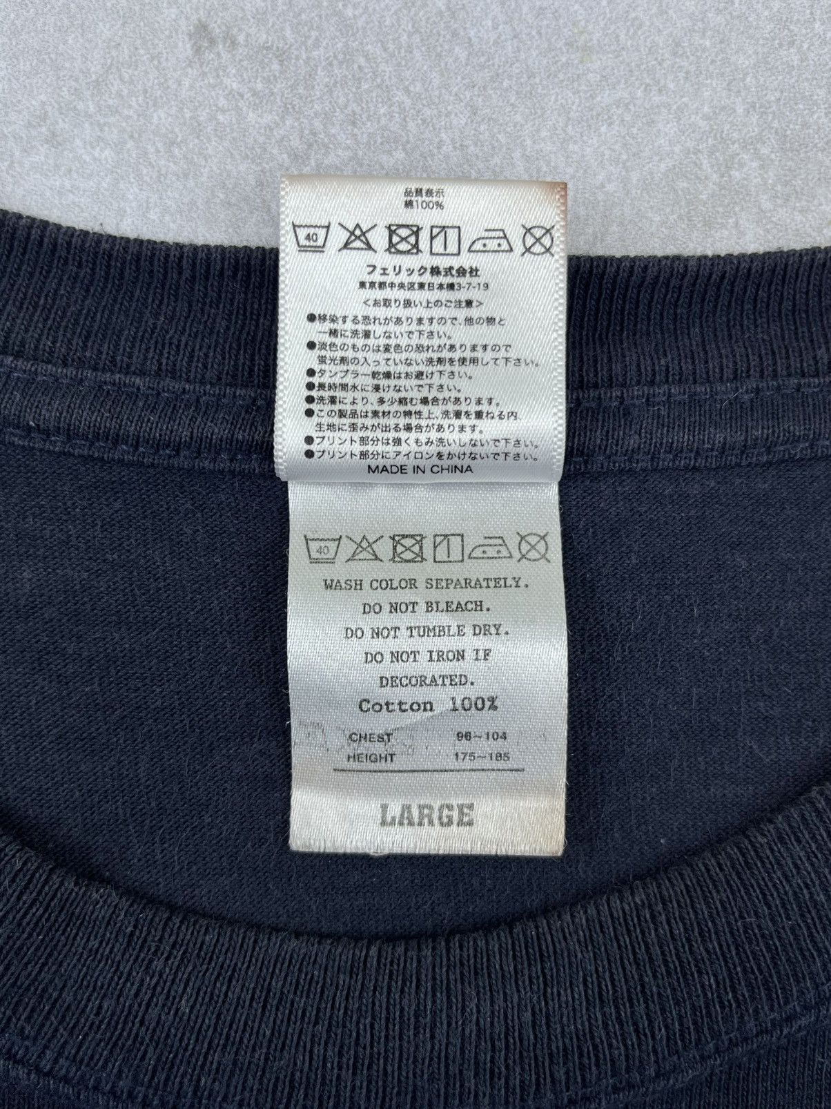 Anime Vintage Anime Yoh Kamiyama Tee *RARE* Size US L / EU 52-54 / 3 - 7 Thumbnail