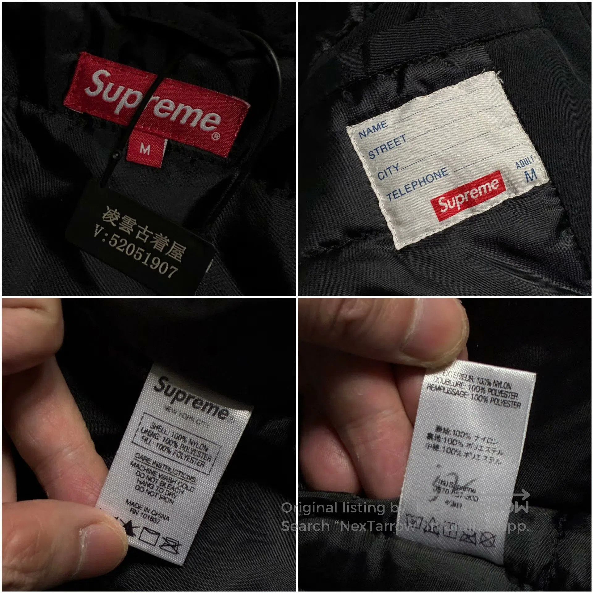 Supreme Supreme 18FW Sleeve Sideline Parka. Size US M / EU 48-50 / 2 - 7 Thumbnail